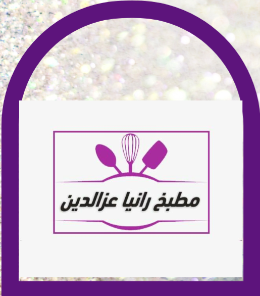 رانيا عز الدين