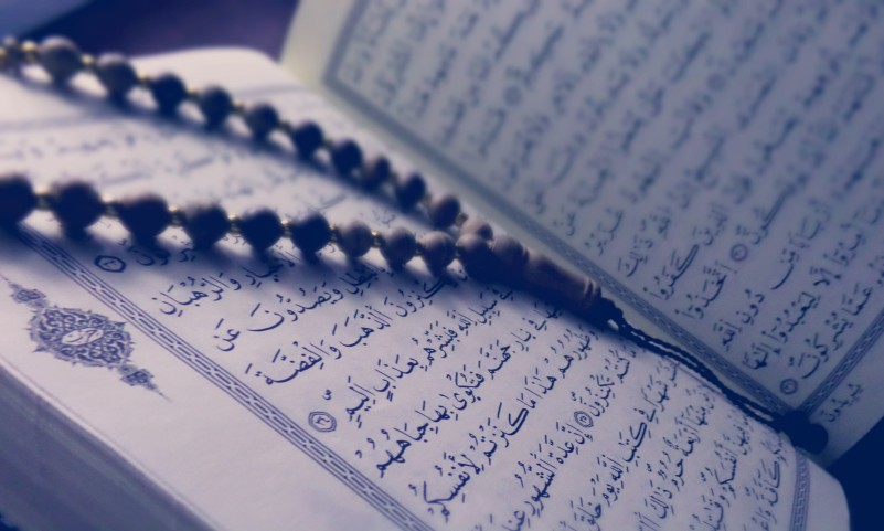 مجموعة من الأدعية المستحبة في رمضان